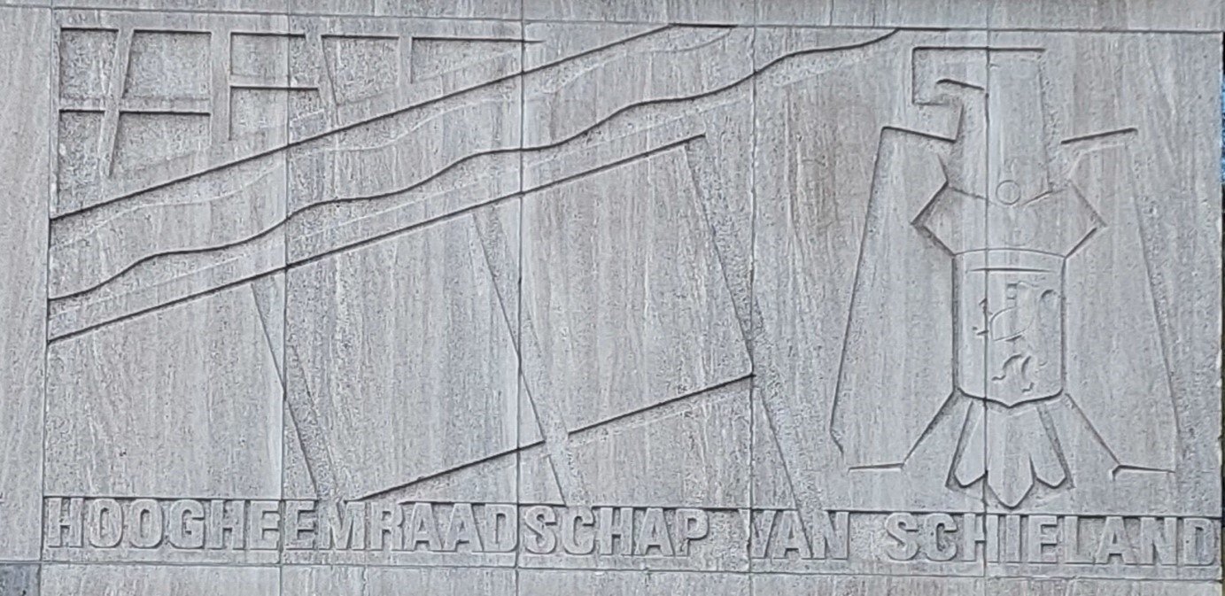 Hoofdkantoor reliëf Adrie Blok